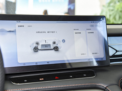 2023款 eRX5 超混优越版