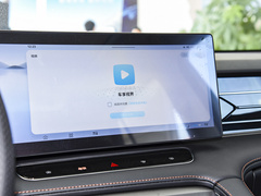 2023款 eRX5 超混优越版