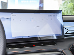 2023款 eRX5 超混优越版