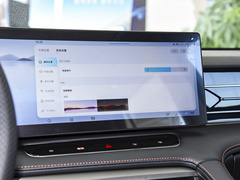 2023款 eRX5 超混优越版