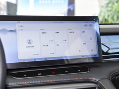 2023款 eRX5 超混优越版