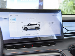 2023款 eRX5 超混优越版