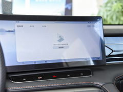 2023款 eRX5 超混优越版