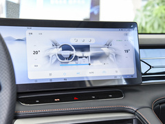 2023款 eRX5 超混优越版