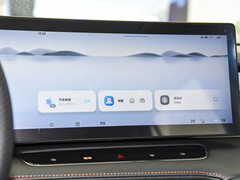2023款 eRX5 超混优越版