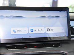 2023款 eRX5 超混优越版