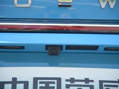 2023款 eRX5 超混尊荣版