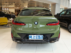 2022款 改款 xDrive 30i M运动曜夜套装
