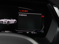 2022款 sDrive 25i M运动套装 