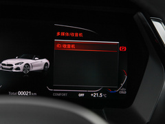 2022款 sDrive 25i M运动套装 