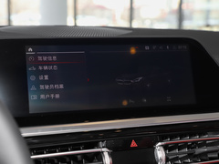 2022款 sDrive 25i M运动曜夜套装 