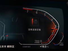 2022款 sDrive 25i M运动曜夜套装 