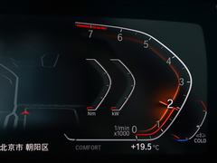 2022款 sDrive 25i M运动曜夜套装 