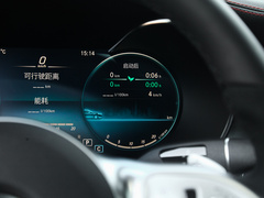 2022款 改款 C 260 轿跑车