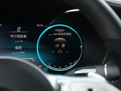 2022款 改款 C 260 轿跑车