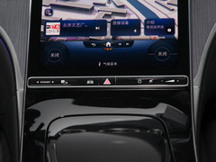 2023款 C 260 L 运动版