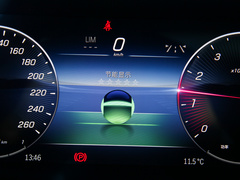 2023款 C 260 L 运动版