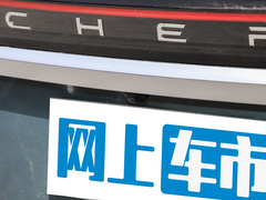 2023款 400T 两驱豪华版 5座