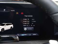 2023款 400T 两驱豪华版 5座
