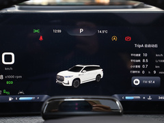2023款 400T 两驱豪华版 5座