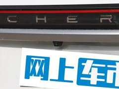 2023款 400T 两驱豪华版 5座