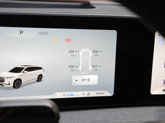 2023款 400T 两驱豪华版 5座