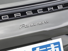 2023款 2.9T 铂金版 