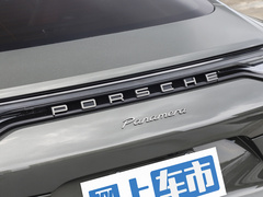 2023款 2.9T 铂金版 