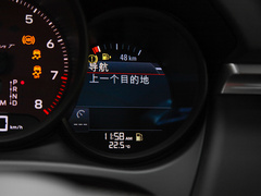 2023款 行政加长版 2.9T 