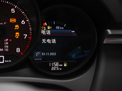 2023款 行政加长版 2.9T 