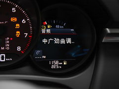 2023款 行政加长版 2.9T 