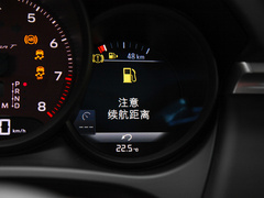 2023款 行政加长版 2.9T 