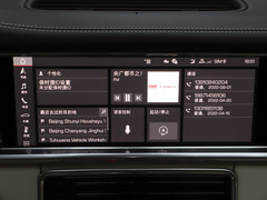 2023款 行政加长版 2.9T 