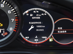 2023款 4 Sport Turismo 2.9T 