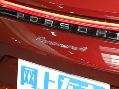 2023款 4 行政加长版 2.9T 