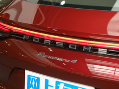 2023款 4 行政加长版 2.9T 
