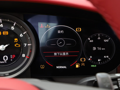 2023款 Carrera 3.0T