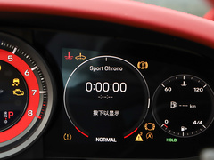 2023款 Carrera S 3.0T