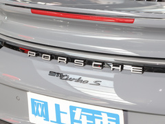 2023款 Turbo S 3.7T