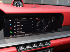 2023款 Turbo S Cabriolet 3.7T