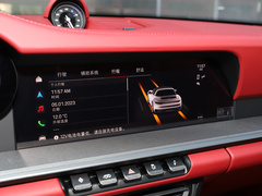 2023款 Turbo S Cabriolet 3.7T