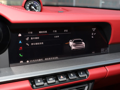 2023款 Turbo S Cabriolet 3.7T
