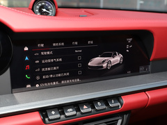 2023款 Turbo S Cabriolet 3.7T
