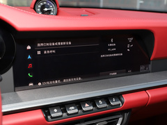 2023款 Turbo S Cabriolet 3.7T