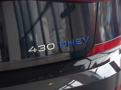 2022款 改款 430PHEV 混动精英版