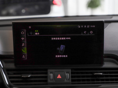2023款 3.0 TFSI quattro