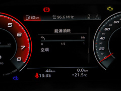 2023款 3.0 TFSI quattro