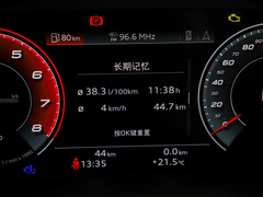 2023款 3.0 TFSI quattro