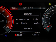 2023款 3.0 TFSI quattro