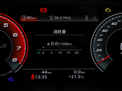 2023款 3.0 TFSI quattro